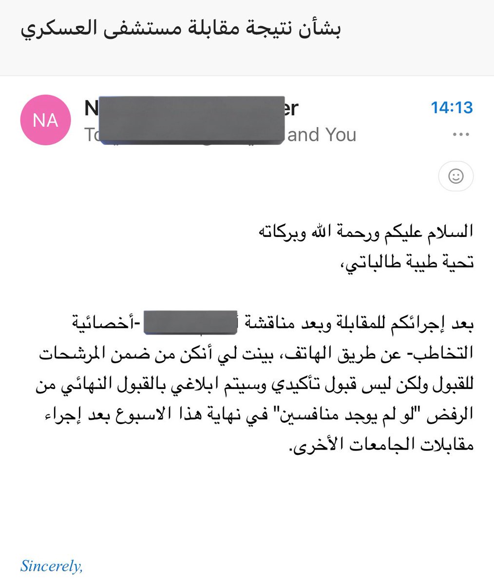 Aljazi ★ tweet media