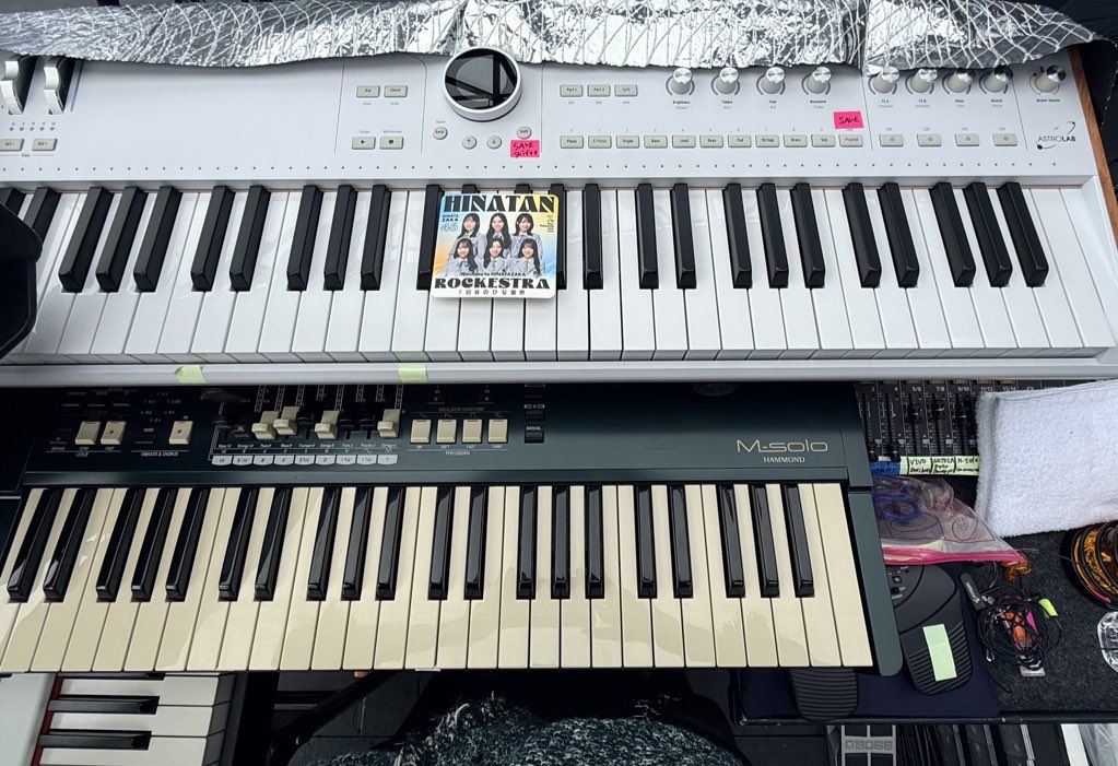 しえりーほ/作詞・作曲・編曲家🎹 tweet media