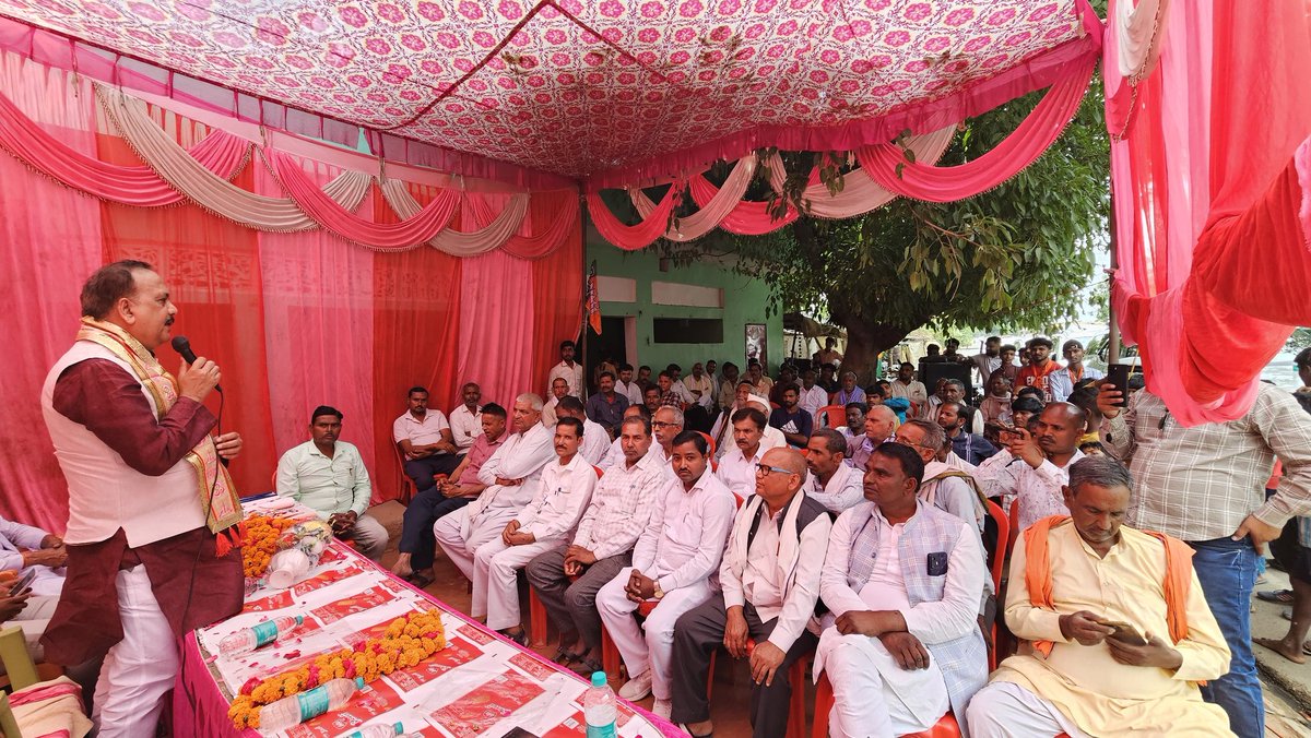 Madhvendra Pratap Singh Ranu (Modi ka parivar) tweet media