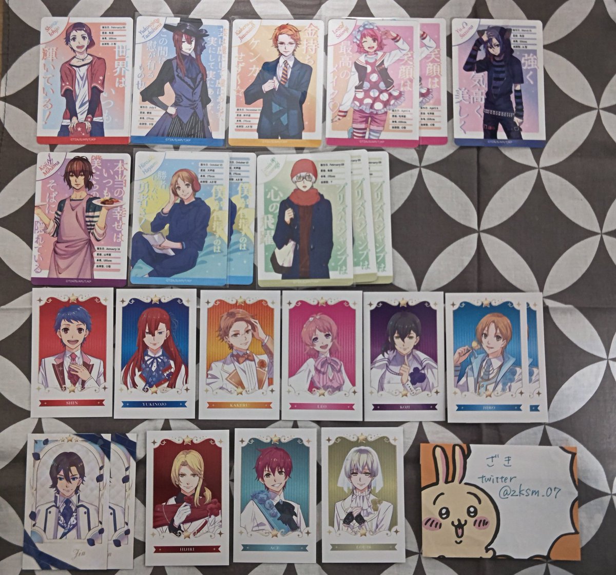 ざき tweet media