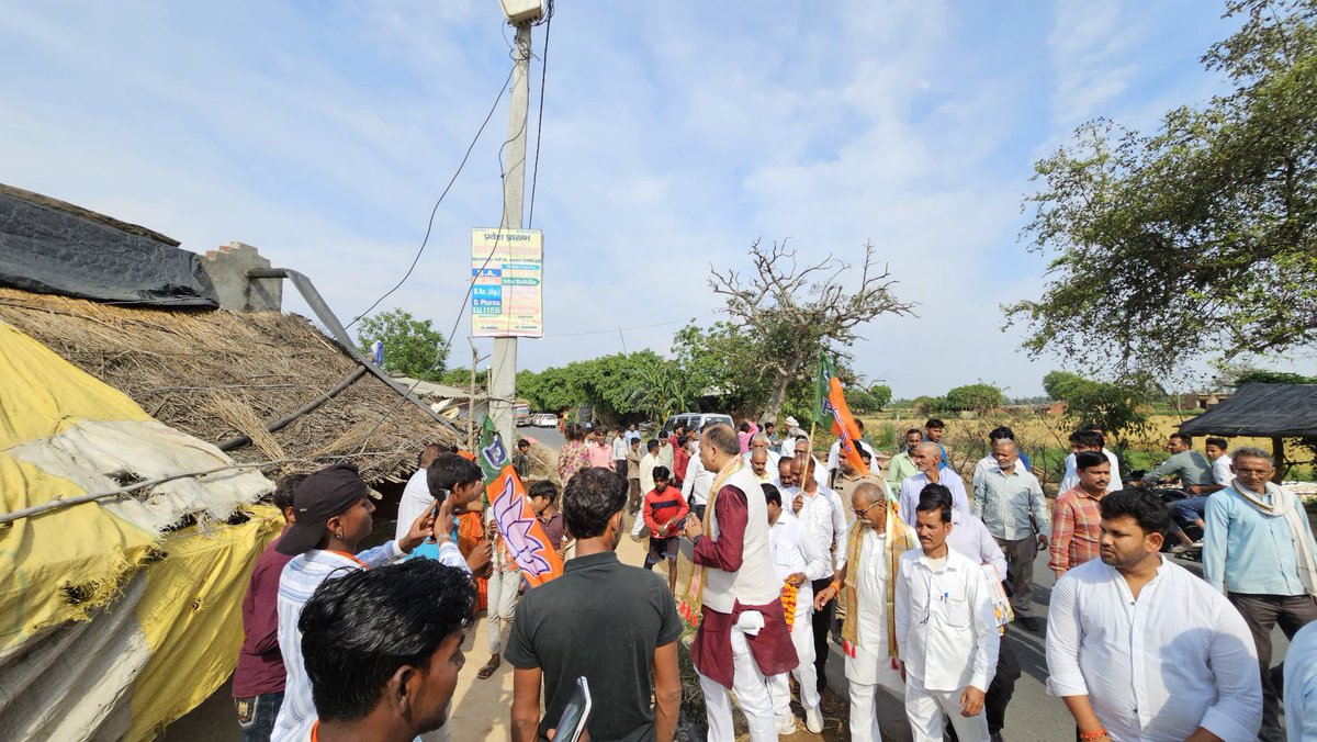 Madhvendra Pratap Singh Ranu (Modi ka parivar) tweet media