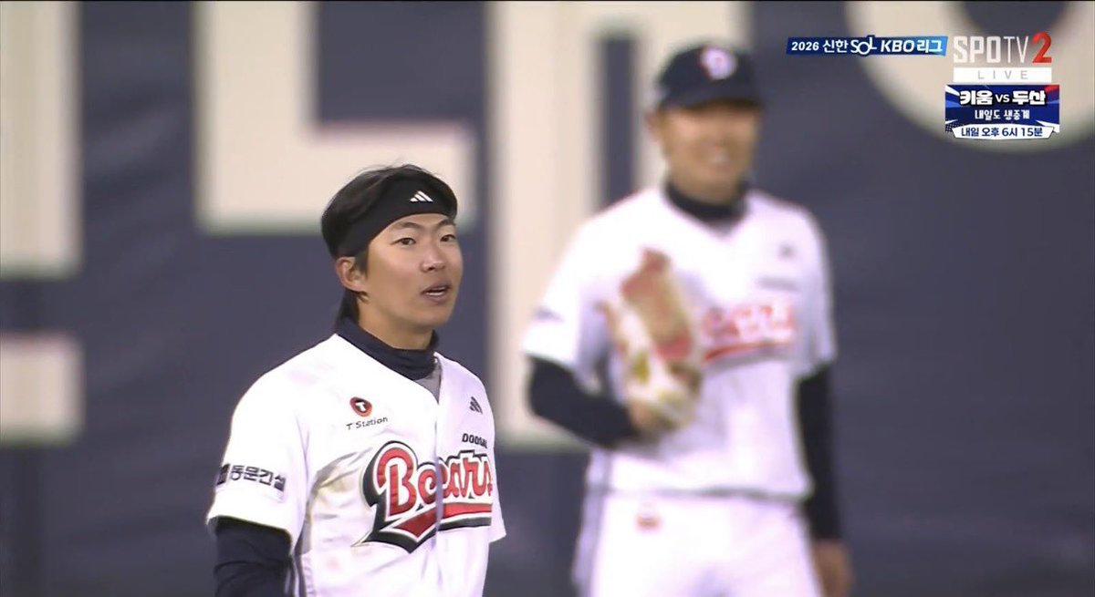 점순.. tweet media