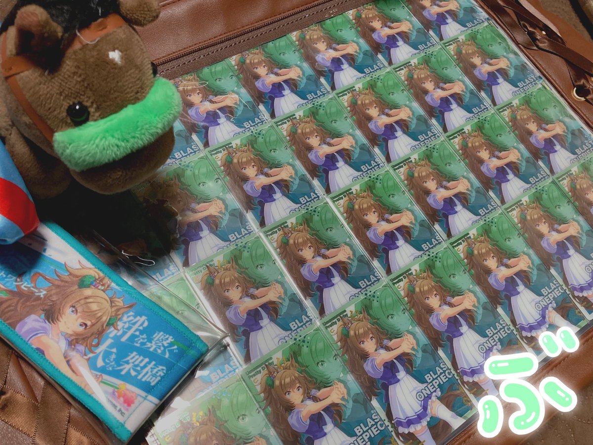 こすを tweet media