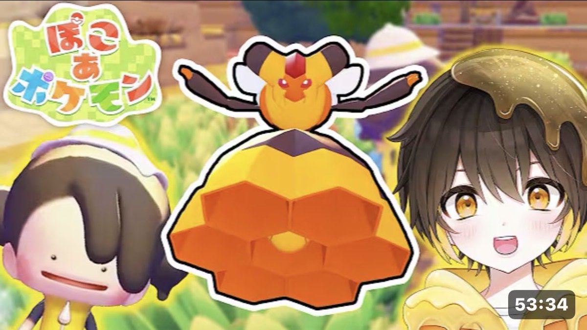 のってん🐭 tweet media