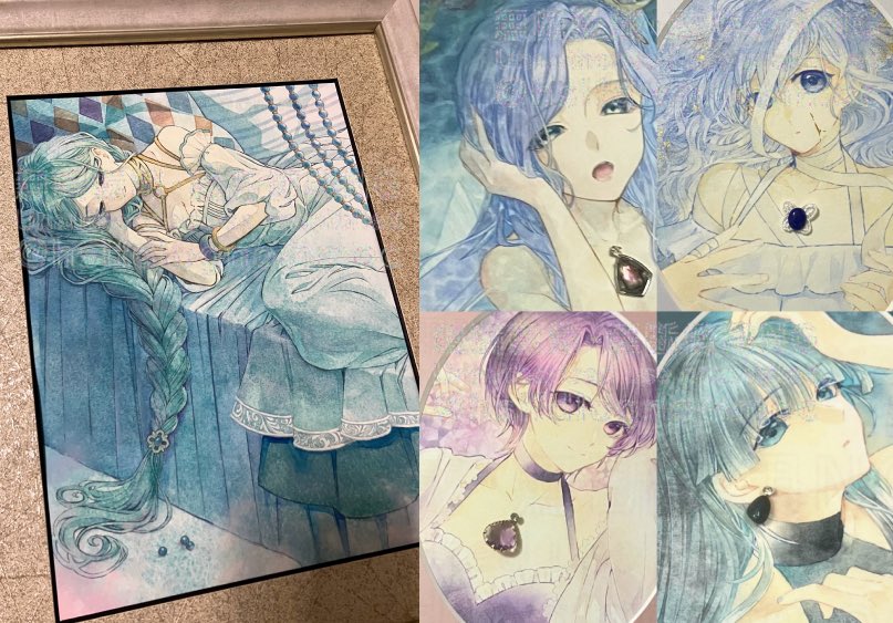 井戸金 tweet media