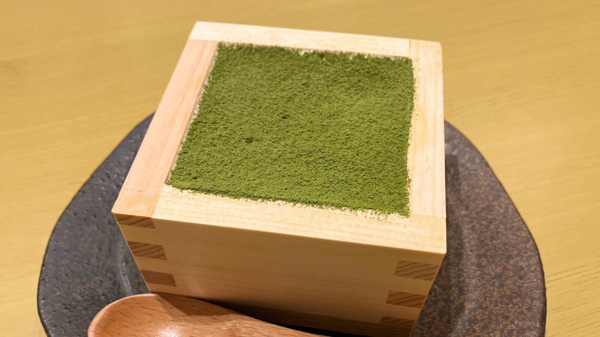 東京駅 グランスタ tweet media