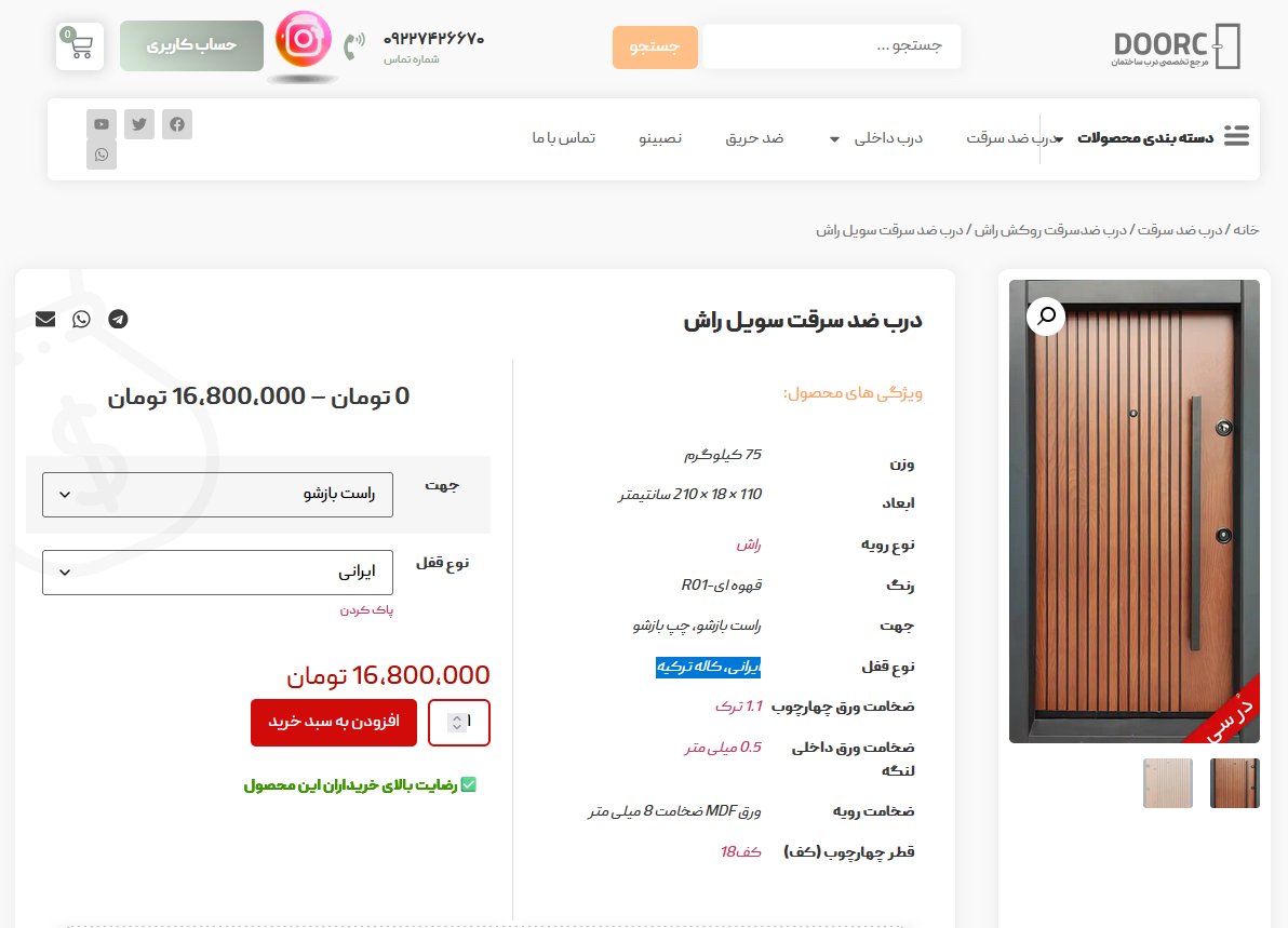 Robert 🕊️ tweet media