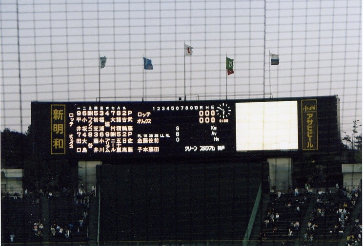 ブレーブス tweet media