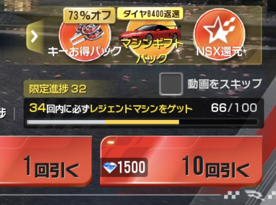 藤代拓海♨️ tweet media