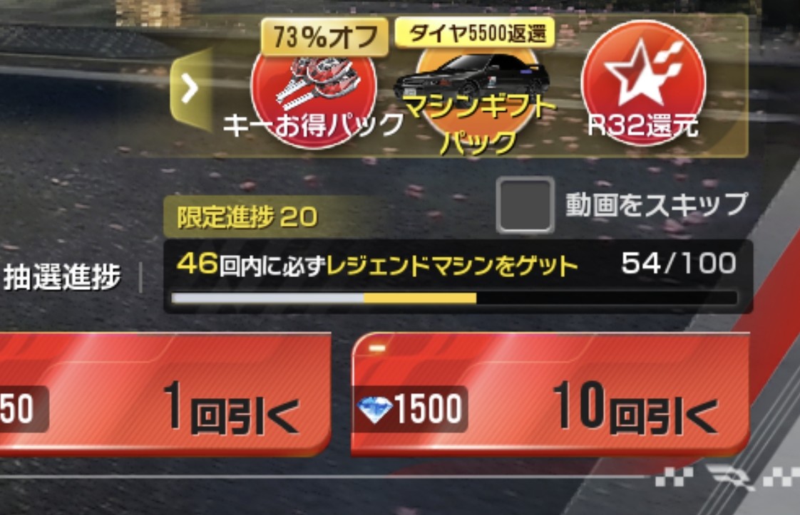 藤代拓海♨️ tweet media