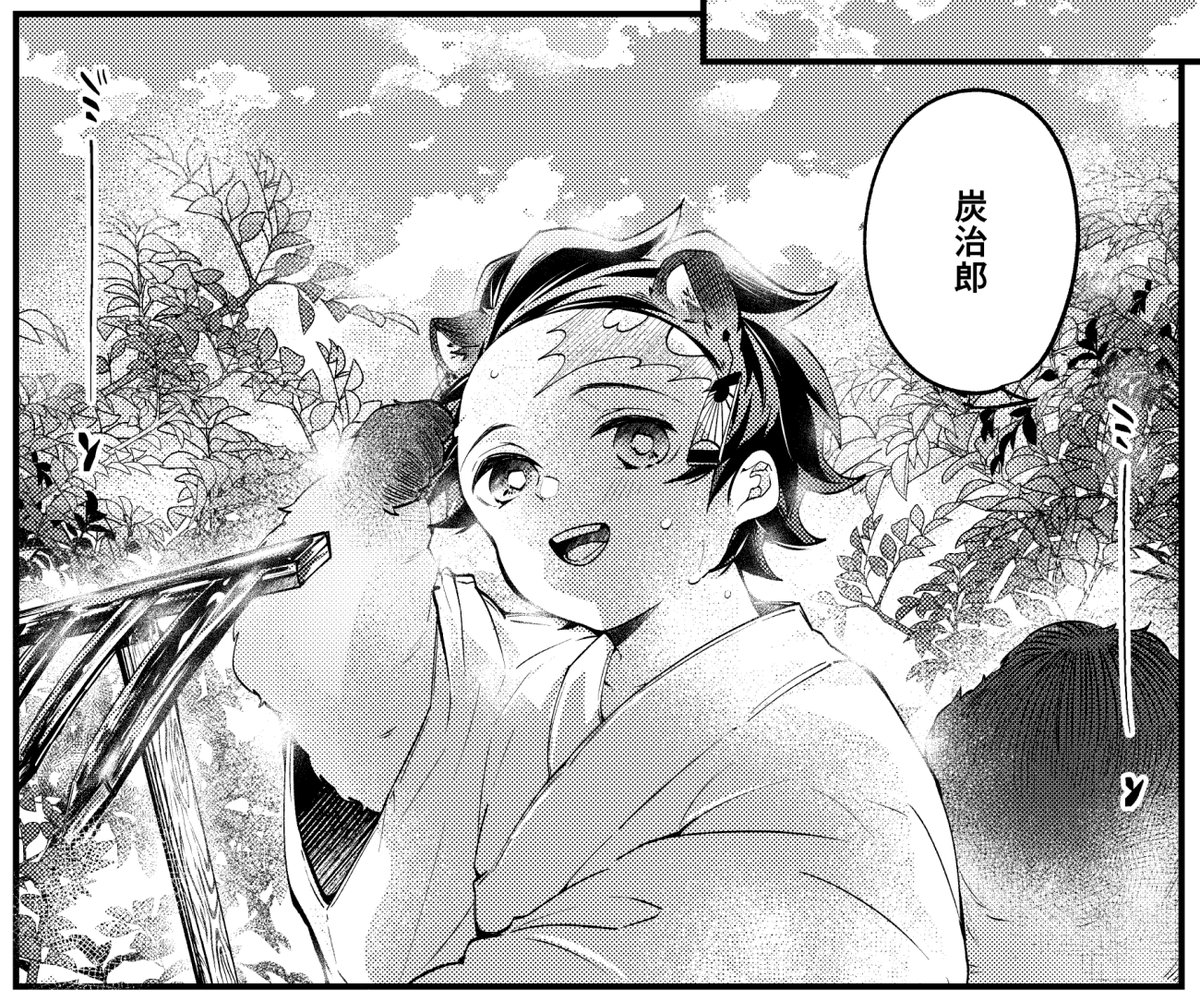 すい▫️原稿 tweet media