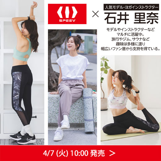 パシオス tweet media