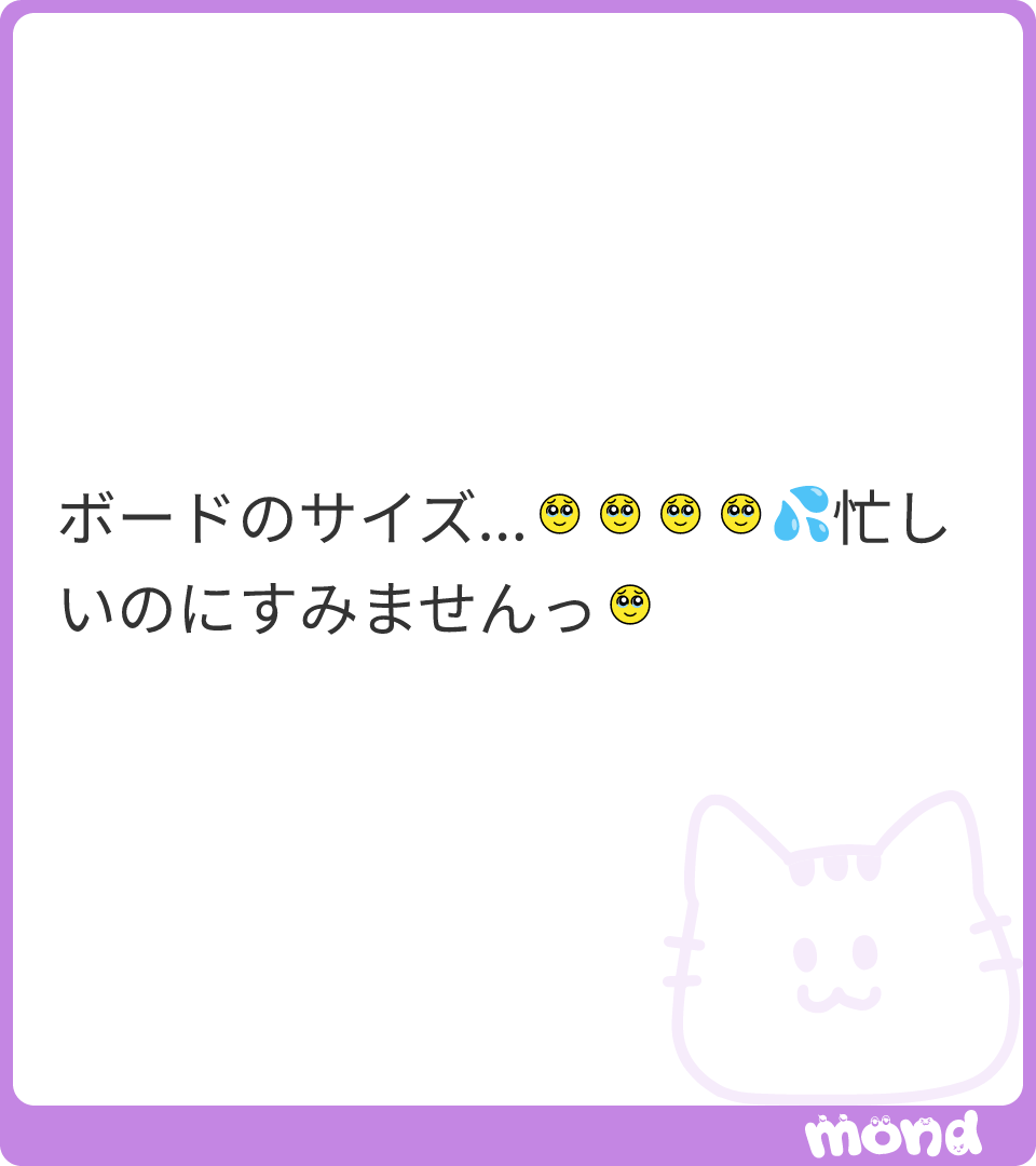 さくらてゃん(強運)ﾅﾉ💘🧠💫🌈🍒🎶❕💦 tweet media