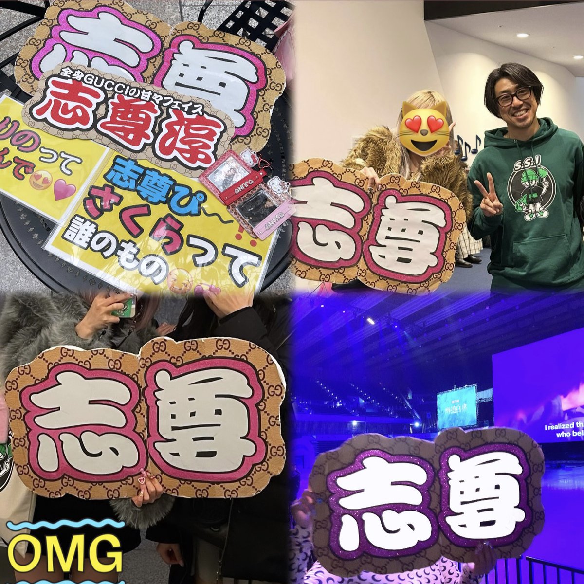 さくらてゃん(強運)ﾅﾉ💘🧠💫🌈🍒🎶❕💦 tweet media