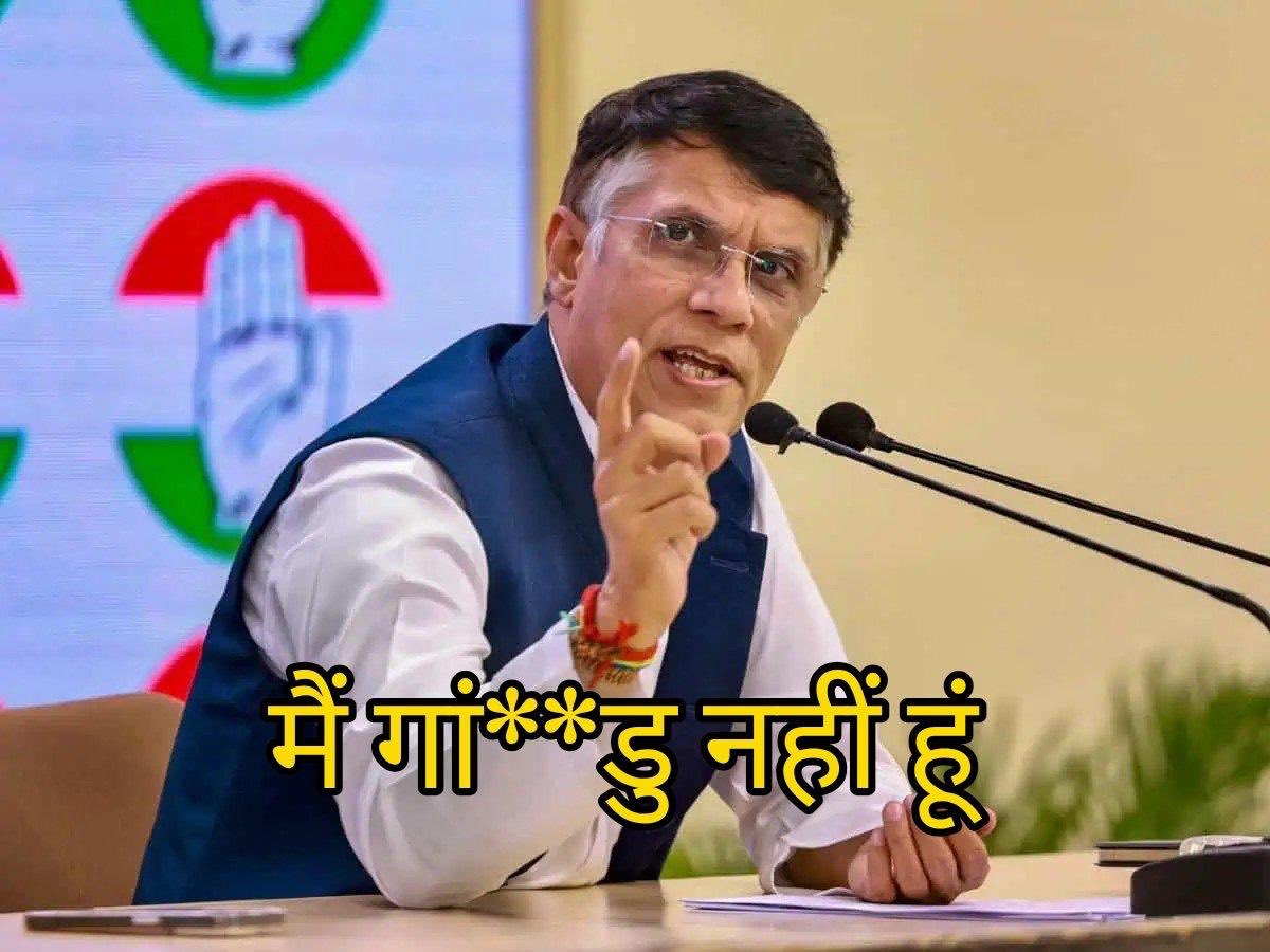 Bharat Soni tweet media