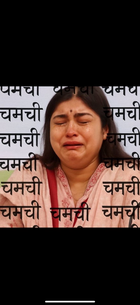 Bharat Soni tweet media