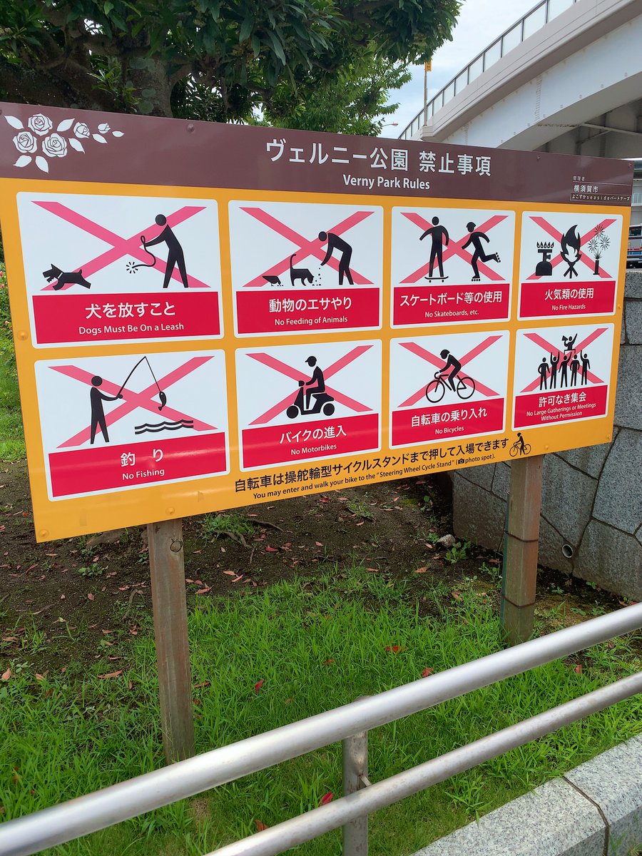 みどりま tweet media