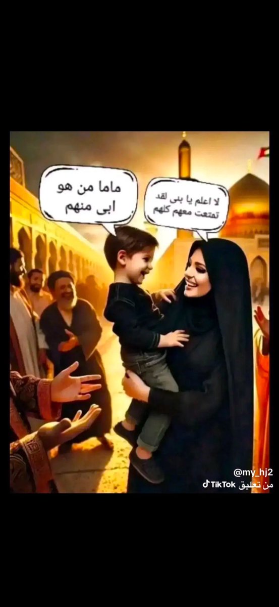 🇸🇦 ابو نايف الشمري 🇸🇦 tweet media