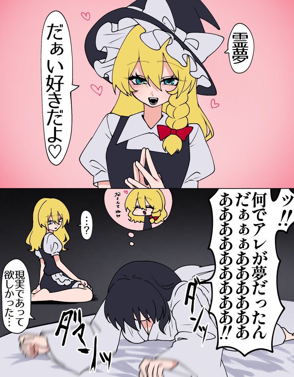 鈴眼すずめ tweet media