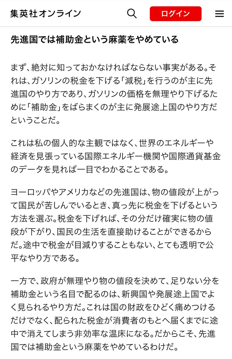 Orange Sunset -橙日没- tweet media