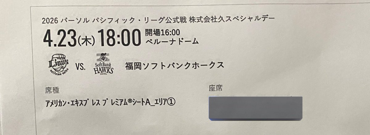 うつ夫ライフ🦁 tweet media