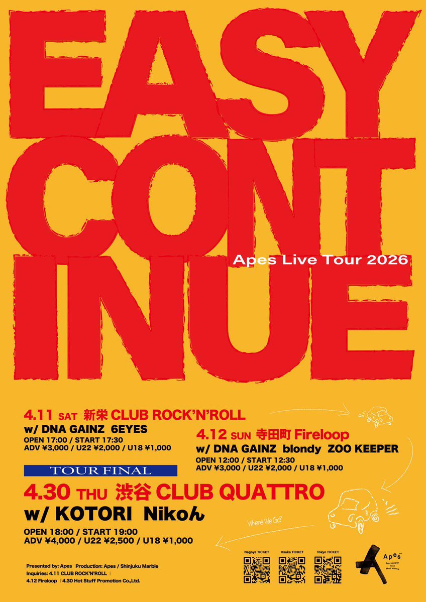 アラユ tweet media