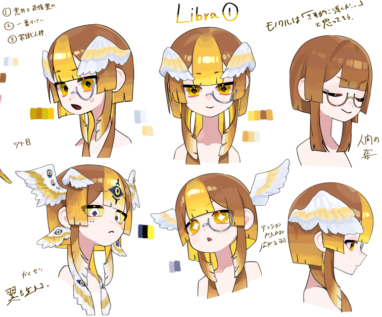 N。🪐@12星座Vtuber企画中 tweet media