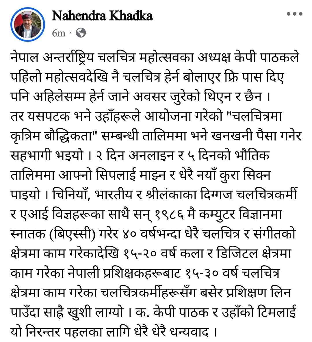 Nahendra Khadka tweet media