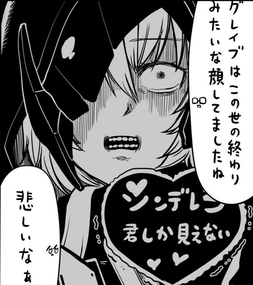 まるまる@NIKKE tweet media