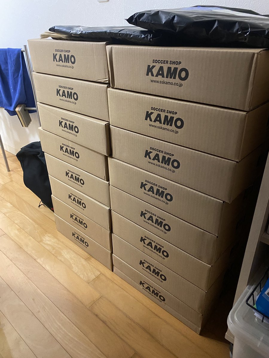 JLeagueShirts's tweet photo. Second wave of Japan long sleeve away authentics ready to be opened, checked, re-packaged and shipped.
If you ordered they’re going out tomorrow, as promised, tracking will be DM’ed to you! Might take a few more pics, too! Thx 5 yr patience! https://t.co/bPa09ERb8k
