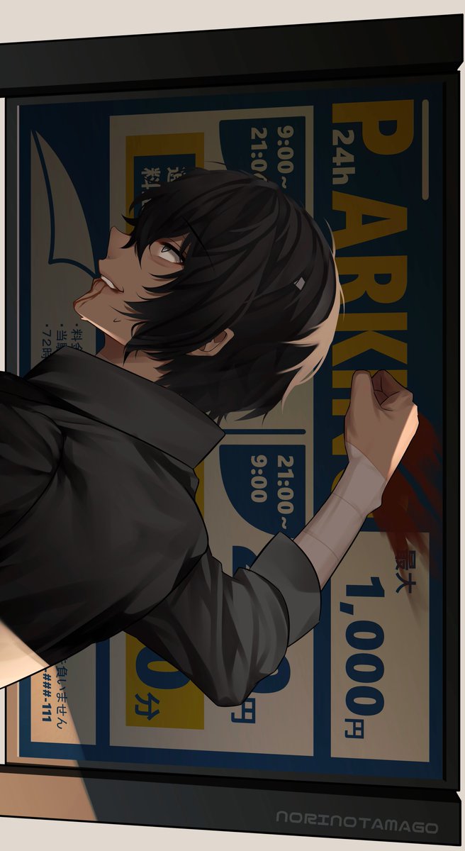 subたまご@3/20西4K74ab tweet media