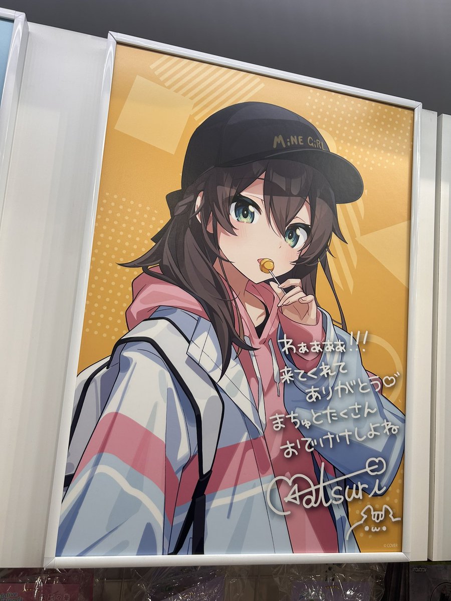 チクチク太郎🏮 tweet media