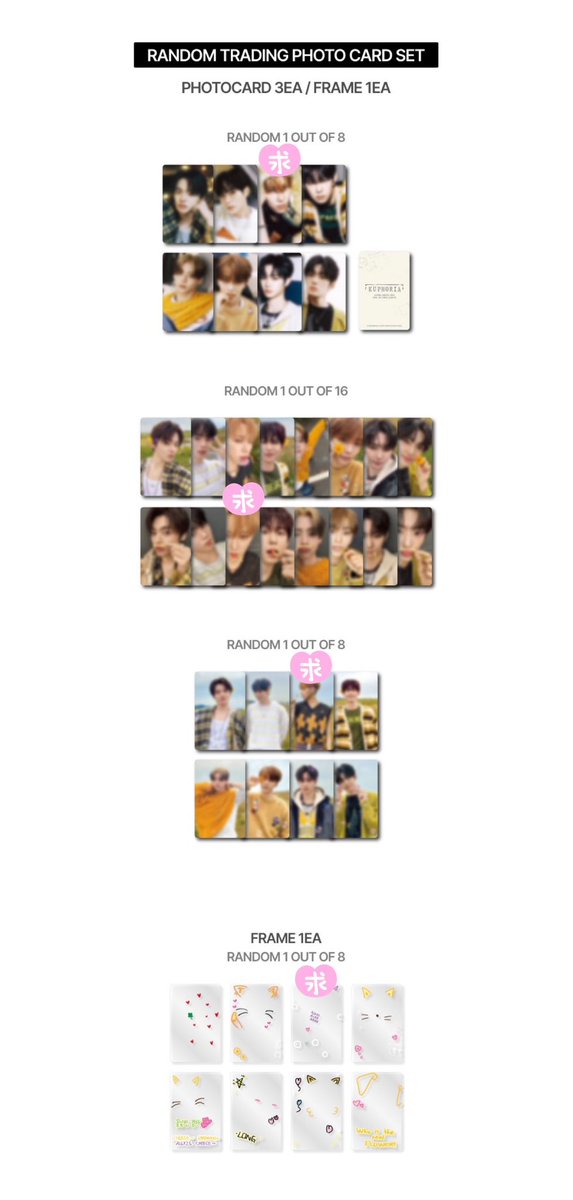 すず tweet media
