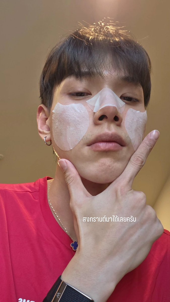 beyourNUBDAO⭐️ tweet media