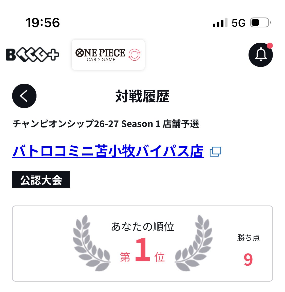 ケタル tweet media