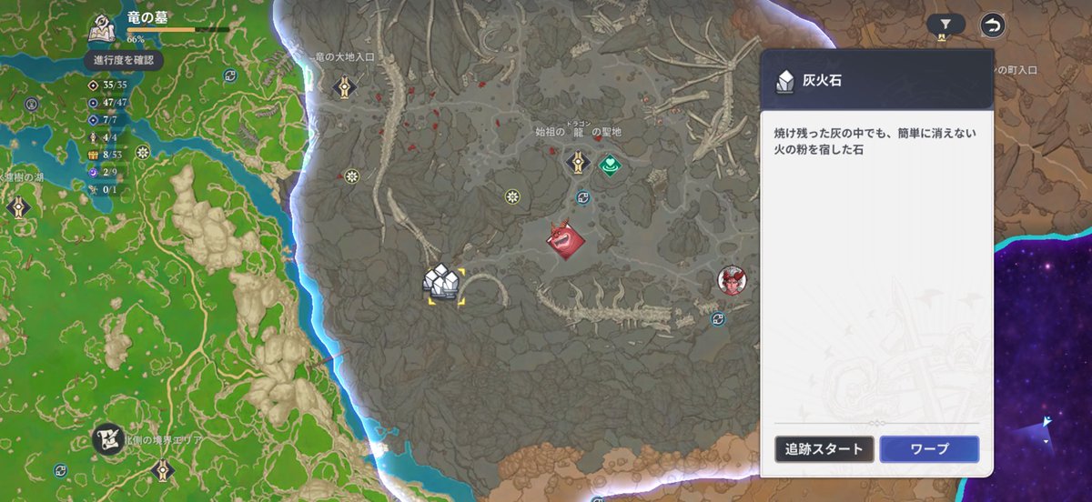 みるくちゃ tweet media