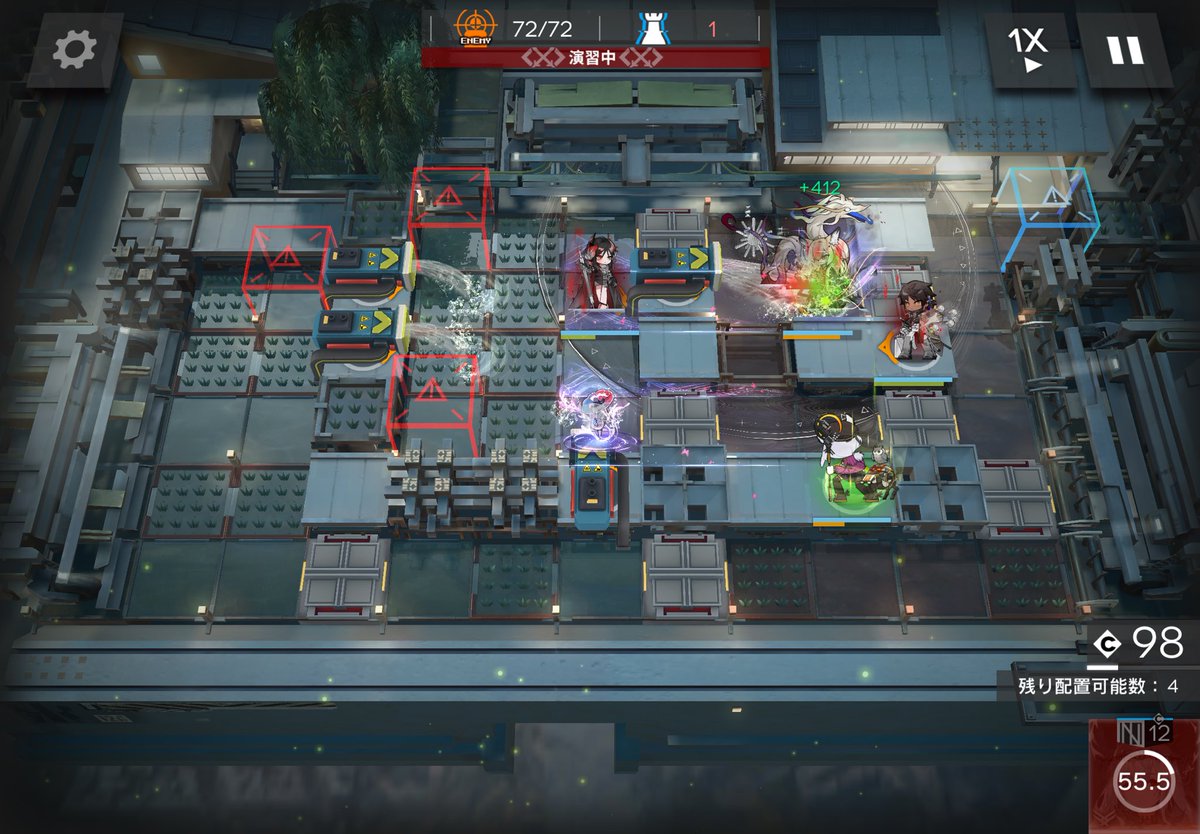 ウエディング tweet media