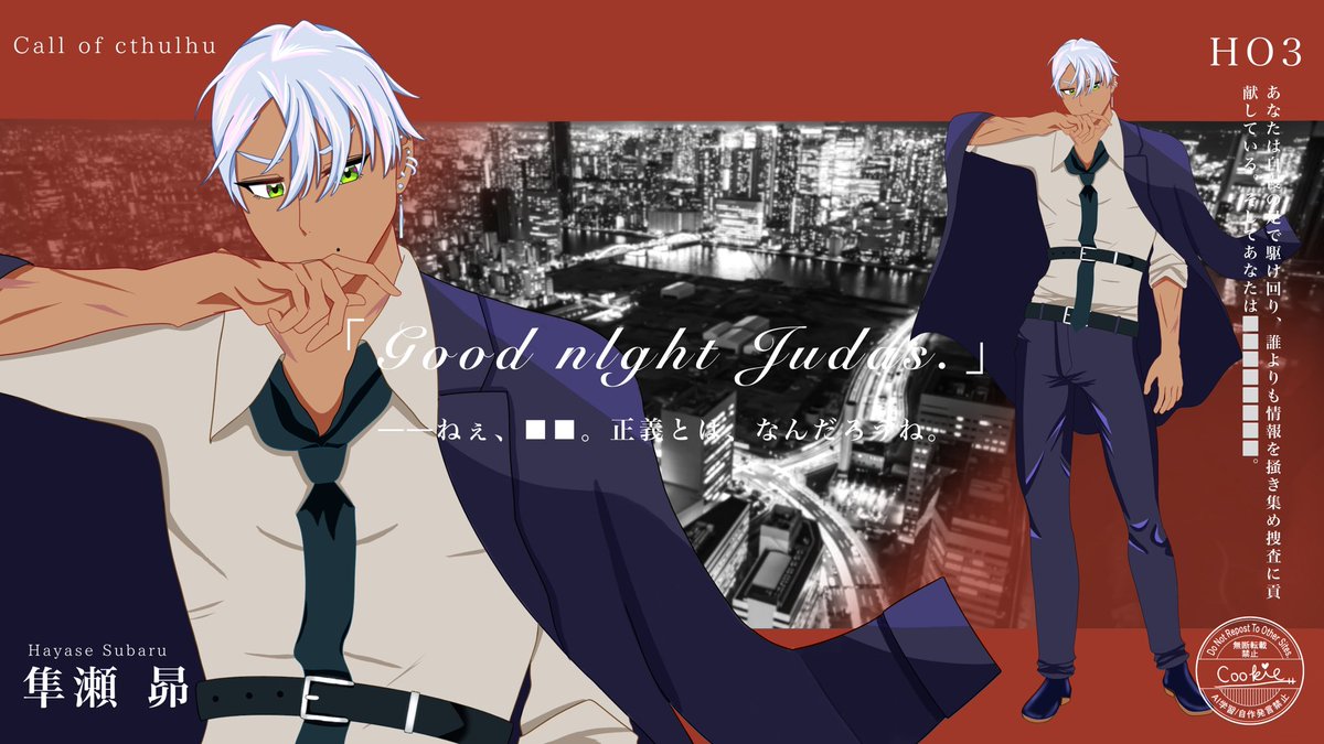 くっきー@サブ垢 tweet media