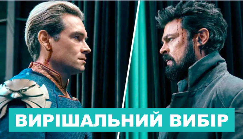 thinker, father, soldier, spy tweet media