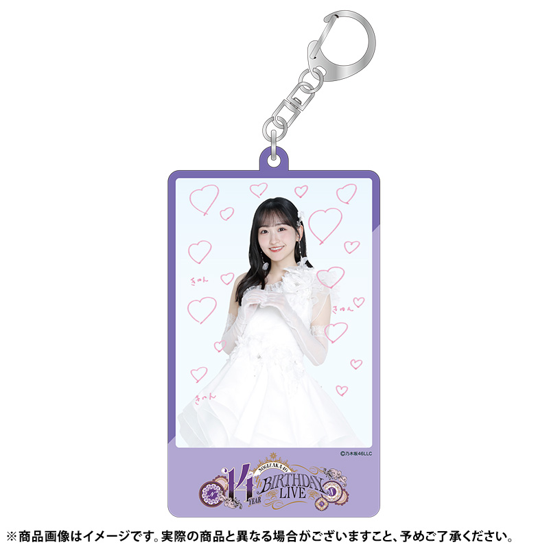 乃木坂46オフィシャルグッズ【公式】 tweet media