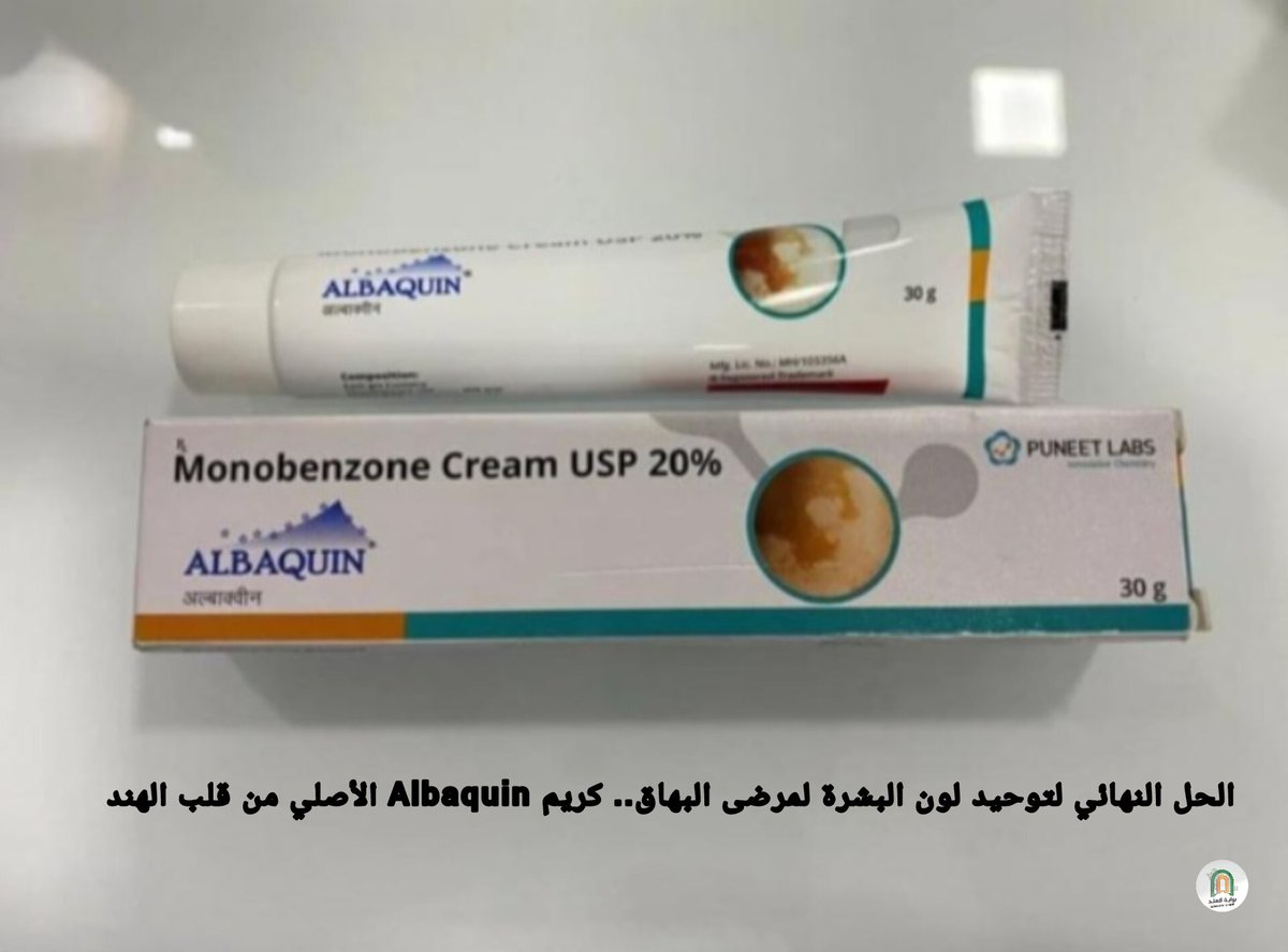 بوابة الهند 🇮🇳 tweet media