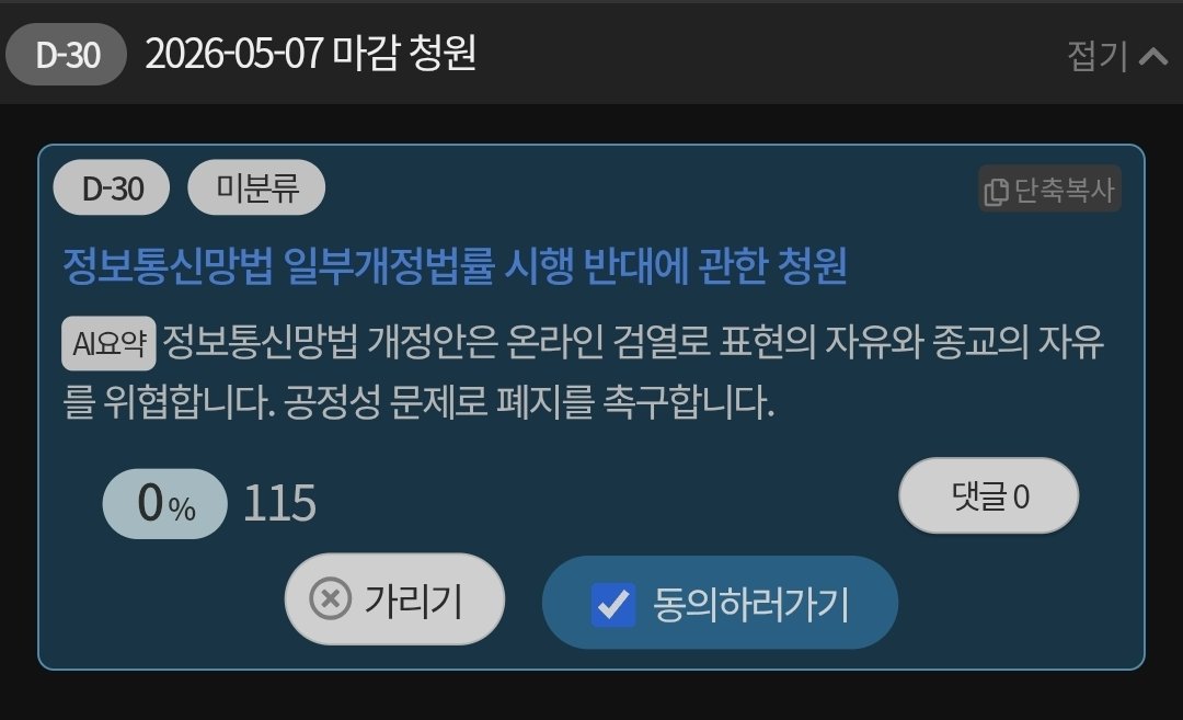 Sein🌌🌠 tweet media