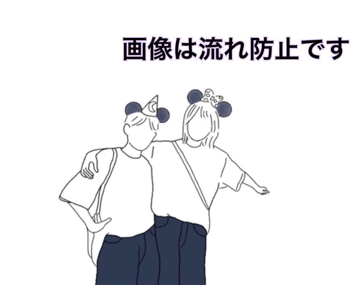 かえ ✿︎ みけ@共同取引垢 tweet media