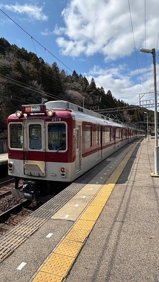 にたまごのせゆっけ(nitamago1122) tweet media