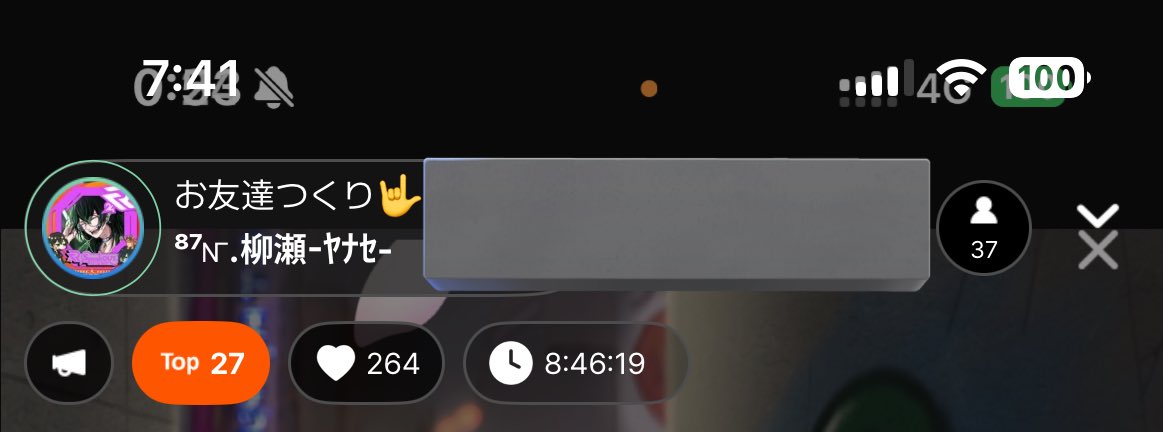 ばす時々ばしゅ tweet media