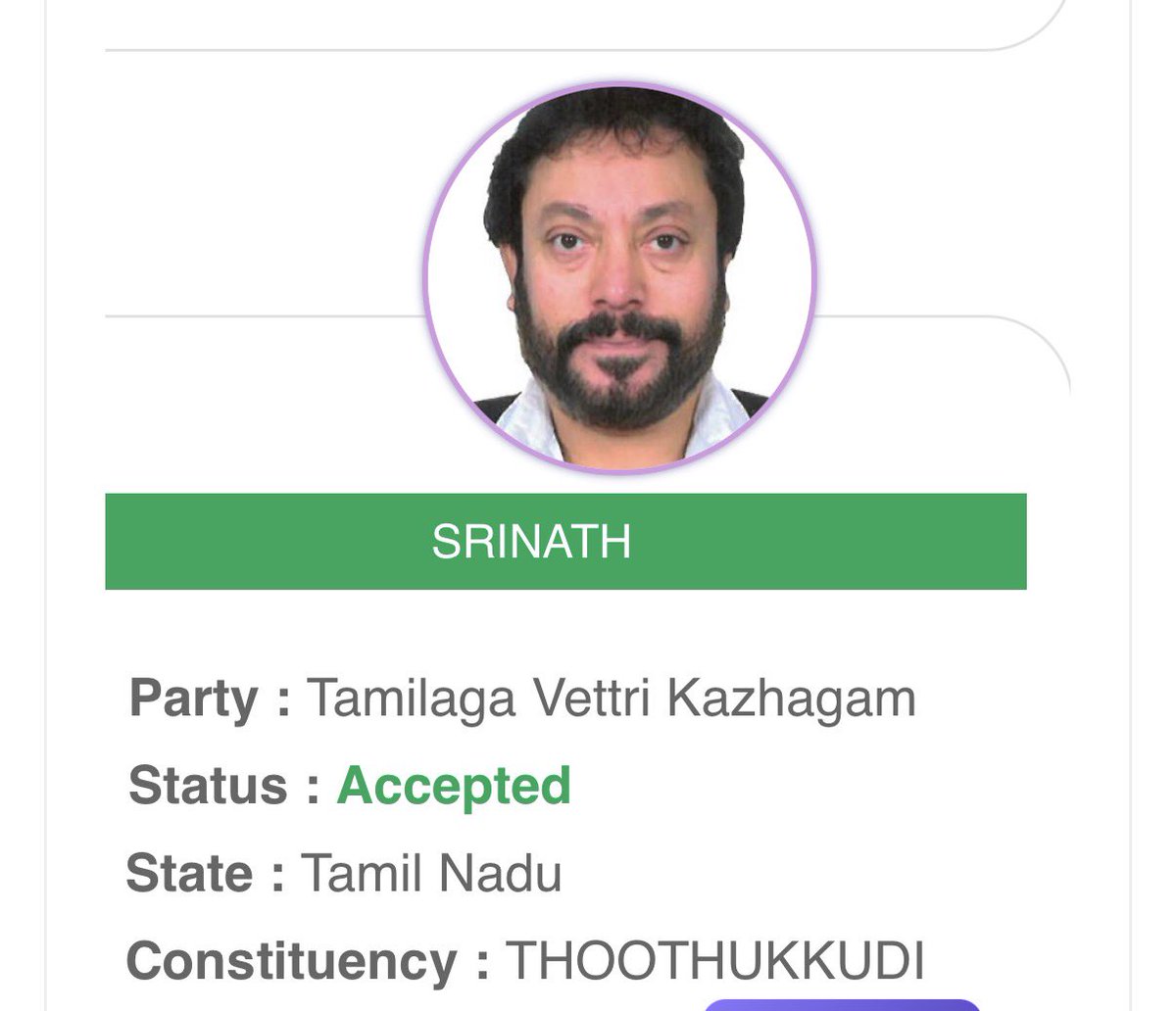 SureshR Tvk TUTICORIN tweet media