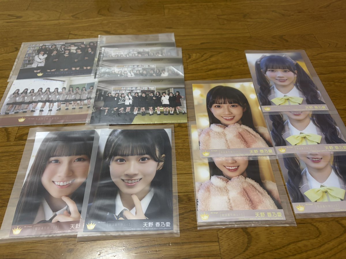 お取引垢@ tweet media