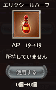 dnZ_sashimi's tweet photo. ゲームクリア https://t.co/yljgofaUbp