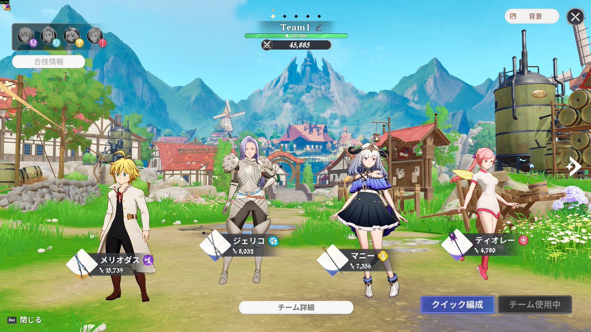 みるくちゃ tweet media