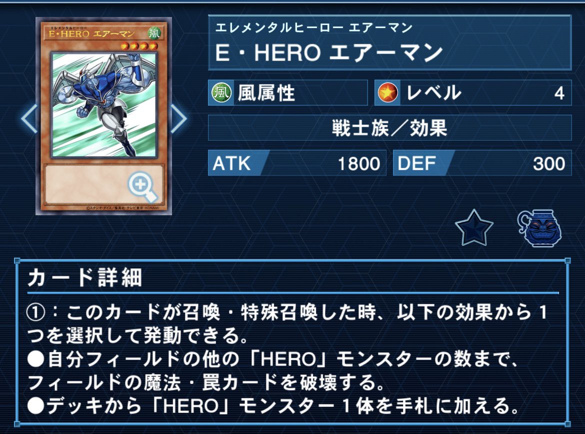 かるご tweet media